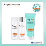 (ส่งฟรี) AquaPlus Oily Skin Set เซ็ตดูแลผิวมัน คลีนซิ่งสูตรน้ำ โทนเนอร์ และมอยส์เจอร์ไรเซอร์ (Cleans