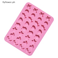 { flyflower.ph }   Marine Life Gummy Mold Silicone Chocolate Mold Party Baking Mold Fire Paint Wax P