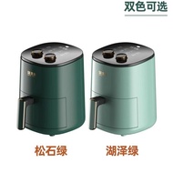 air fryer deep fryer Xianke 4L Air Fryer Household Gift Wholesale Smart Electric Fryer Cross-Border 