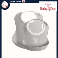 Baby Bjorn Baby Bib [ From Japan ]