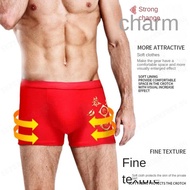 supercomfort Year Gift Men's Modal Trunks in Bold Red for Chinese Zodiac