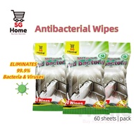 Kitchen wet wipes Antibacterial Wet Wipes Floor wipes  Wet tissue 60 Sheets | pack