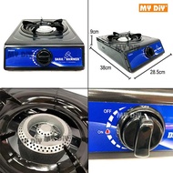 DIY Online4u - Dark Hammer Single Gas Stove Burner / Gas Cooker