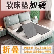 HY/🍉Mattress Hardening Artifact Foldable Thin Coconut Palm Sofa Bed Board Single Lumbar Intervertebral Disc Prominent Pa