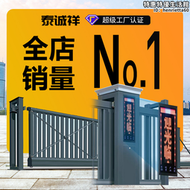 懸浮門電動智能自動遙控無軌大門 鋁合金庭院直線平移門