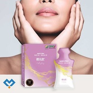 【裸光飲】專為亞洲女性設計 喝的美容精品 膠原蛋白飲