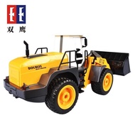 Excavator bulldozer loading engineering vehicle rechargeable remote control toy JIC6 AXRJ GA49 BJ4Q