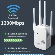 300Mbs high-speed 4-band Wifi signal booster. Expand coverage area, improve Wifi network speed, incl