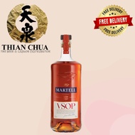 Martell VSOP Red Barrel 700ML - Agent Stock (Without Gift Box)