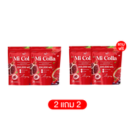 2 แถม 2 มิคอลลา คอลลาเจน Mi Colla Collagen สารสกัดจากธรรมชาติ คอลลาเจน 200000 MG..