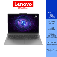 [ผ่อน 0%]LENOVO LOQ 15IAX9E(83LK002NTA)NOTEBOOK INTEL I5-12450HX NVIDIA GEFORCE RTX 3050