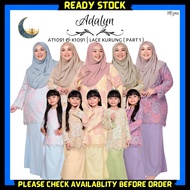 BAJU KURUNG MODEN LACE ADALYN AT1091 SEDONDON RAYA PLUS SIZE KIDS BLUE NUDE YELLOW SAGE GREEN LAVEND