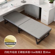 便攜折疊床單人床90cm寬家用成人老式硬板床架客人臨時床
