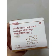 Hueu Collagen Cream hue Protein Cream hue Cream hu Collagen Cream Reset Collagen