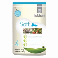 Iskhan Soft Chicken 6.00kg (4) - Soft Dog Food