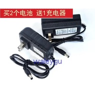 Le Ming 12V16V12.6V16.8V Lithium Battery Rechargeable Drill Flashlight Gun Drill 25V V25 Power 21V C