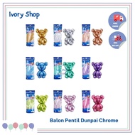 Dunpai Chrome Nipple Balloons Modelling Balloons Pack of 100 Twist 260