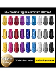 BLOX RACING Car Hub 7075-T6 Lightweight Anti-theft Forged Screw Cap Screw Level 12.9