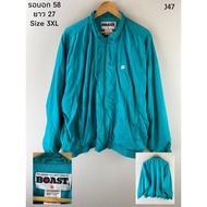 Parachute Jacket Chest Size 58 Second Hand Work Boast Sign