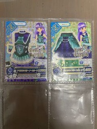 星夢學園卡（多圖）