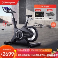 HY/💥Westinghouse（Westinghouse） Us Westinghouse Spinning Home Aerobic Exercise Fitness Equipment Intelligent Magnetic Con