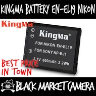 [BMC] Kingma EN-EL19 NP-BJ1 Rechargeable Battery For Nikon A300/W150/S100/S3700/S4400/S6900/S7000