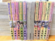 爆笑管家工作日誌 漫畫書 (1-5, 8-12集)