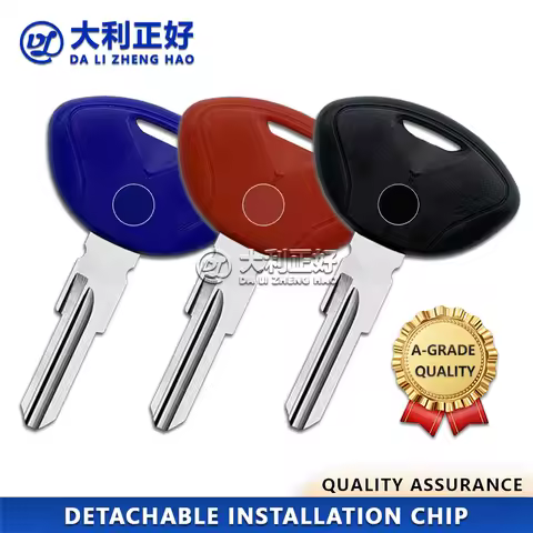 DL Motorcycle Key For BMW C650GT C600 SPORT C1-200 C1 C650 GT C 600 650 K1200 1300 S1000R R1200 Deta