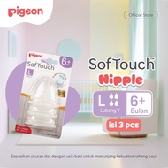 PIGEON - Softouch Nipple - wide Neck Nipple - Baby Nipple 0 months - 15 months SS L LL LLL - Nipple 