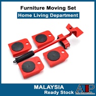 Furniture Mover Artifact Furniture Lifter & Furniture Slide Transport Set Lifter