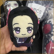 Demon Slayer Kimetsu no Yaiba Douma Koyuki Plushie Cute Anime Peripheral Plush Cotton Doll Bag Charm