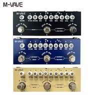 Cuvave Cube BABY Multi Effects Guitar Pedal Processsor 8 IR ตู้จำลอง Delay Chorus Phaser Reverb Effect Pedal