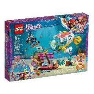 [Shop Malaysia] Lego 41378 Friends Dolphins Rescue Mission
