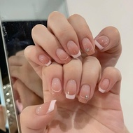 Vy____Shop Nail Box Code 748 Set of 24 Pretty Nails Code - 7.4.8 Press on Nails Fake Nails