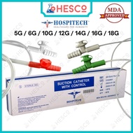 Suction Catheter with Finger Tip Control 50pcs Kateter Sedutan – 5FG 6FG 10FG 12FG 14FG 16FG 18FG Me