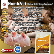 HUMICVET (100 GRAMS) 1 SACHET 100% ORIG AND AU.THENTIC HUMICVET ORGANIC SUPPLEMENTS FOR ALL ANIMALS 