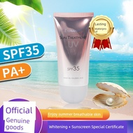 tinted sunscreen sunscreen Hanxi Outdoor Moisturizing Body spf35 Sunscreen