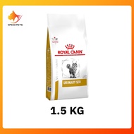 Royal canin urinary s/o dry cat food feline อาหารแมว อาหารแมวนิ่ว โรคนิ่ว กระเพาะปัสสาวะ สะลายนิ่ว ป