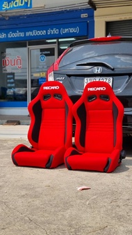 เบาะซิ่ง เบาะแต่ง RECARO รุ่น SR 2 ขายเป็นคู่ รุ่นถูกสุด น้ำเงินขอบในดำ_1 คู่ +รางไม่ตรงรุ่น