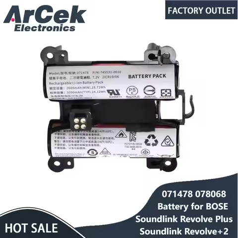NEW 071478 078068 Battery 7.2V 3350mAh for BOSE Soundlink Revolve Plus Soundlink Revolve+2 745531-00