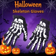 1 Pair  Halloween Skeleton Gloves with Skeleton Arm Sleeve Full Finger