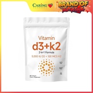 Vitamin D3 5,000 IU + K2 MK-7 100 mcg, 180 Softgels 2-in-1 Vitamins D & K Complex | Extra Strength, 