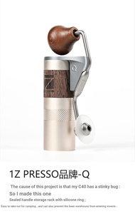 [Yanda Beard] Suitable for 1Zpresso Q Hand Grinder Joystick Convenient Storage Coffee Accessories