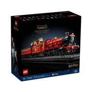 Lego LEGO Harry Potter Series Hogwarts Fast Collector's Edition Train 76405 Assembled Building Block Toys
