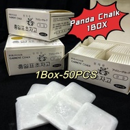 [1 BOX /50 Pcs]Panda Vanishing Iron Garment Tailoring Chalk / Kapur Lilin / Kapur Jahit / kapur Baju
