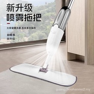 Aijiejia Spray Mop Disinfection Spray Mop Tablet Home Mop New Lazy Fabulous No-Wash Cleaner 1EVJ