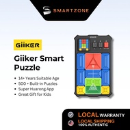 Xiaomi x Giiker Super Huarong Road Question Bank Teaching Challenge All-in-one Board Puzzle Game Sma