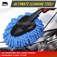 Car mop Car wash mop brush tool auto supplies mop brush dust removal telescopic wax mop brush