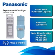 [𝐅𝐑𝐄𝐄 𝐃𝐄𝐋𝐈𝐕𝐄𝐑𝐘] Panasonic TK7505C1ZEX Water Filter Cartridge For TK-AS40 / PJ-A36 TK7505