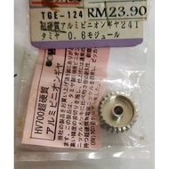 SQUARE 0.6 PINION GEAR